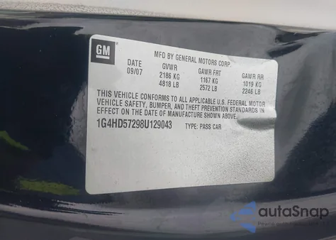 2008 Buick Lucerne Cxl из США, поврежденный, VIN 1G4HD57298U129043